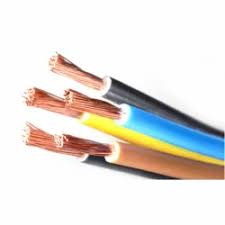 LS Cable & System
